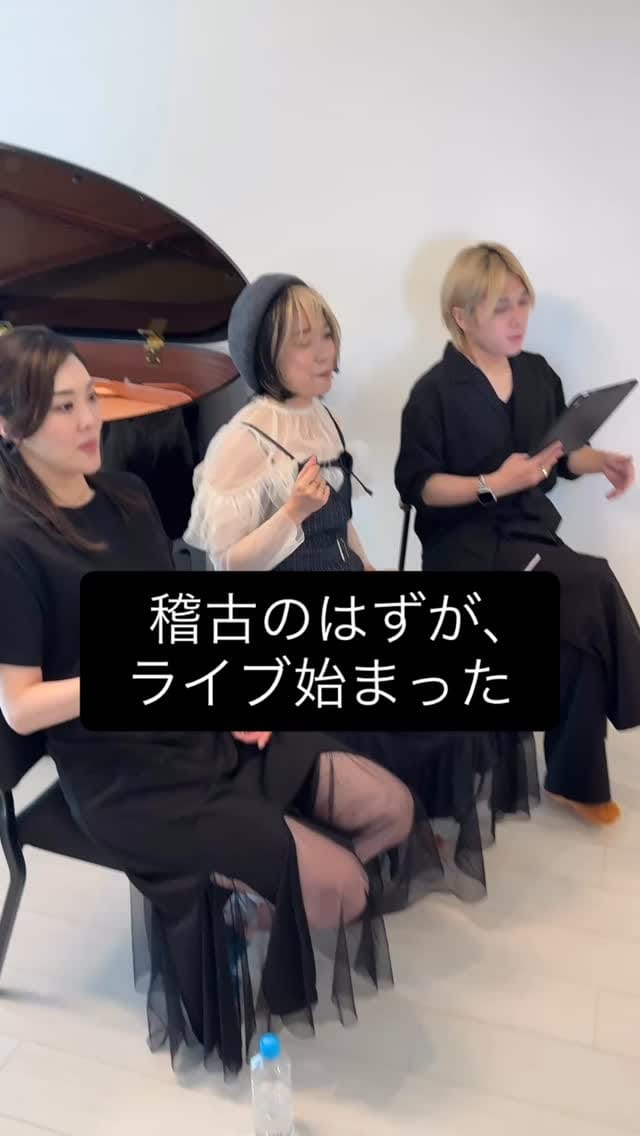 Post 8 by 飯野和英　ヴィオラ奏者/作曲家 on Instagram (video)