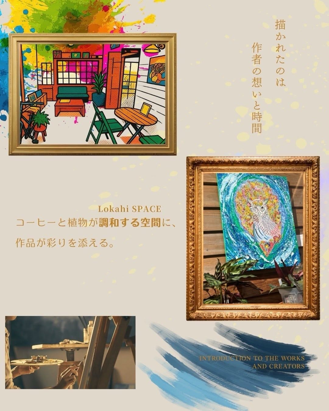 Post 2 by 成宮成人:NARUTO NARUMIYA on Instagram (carousel)