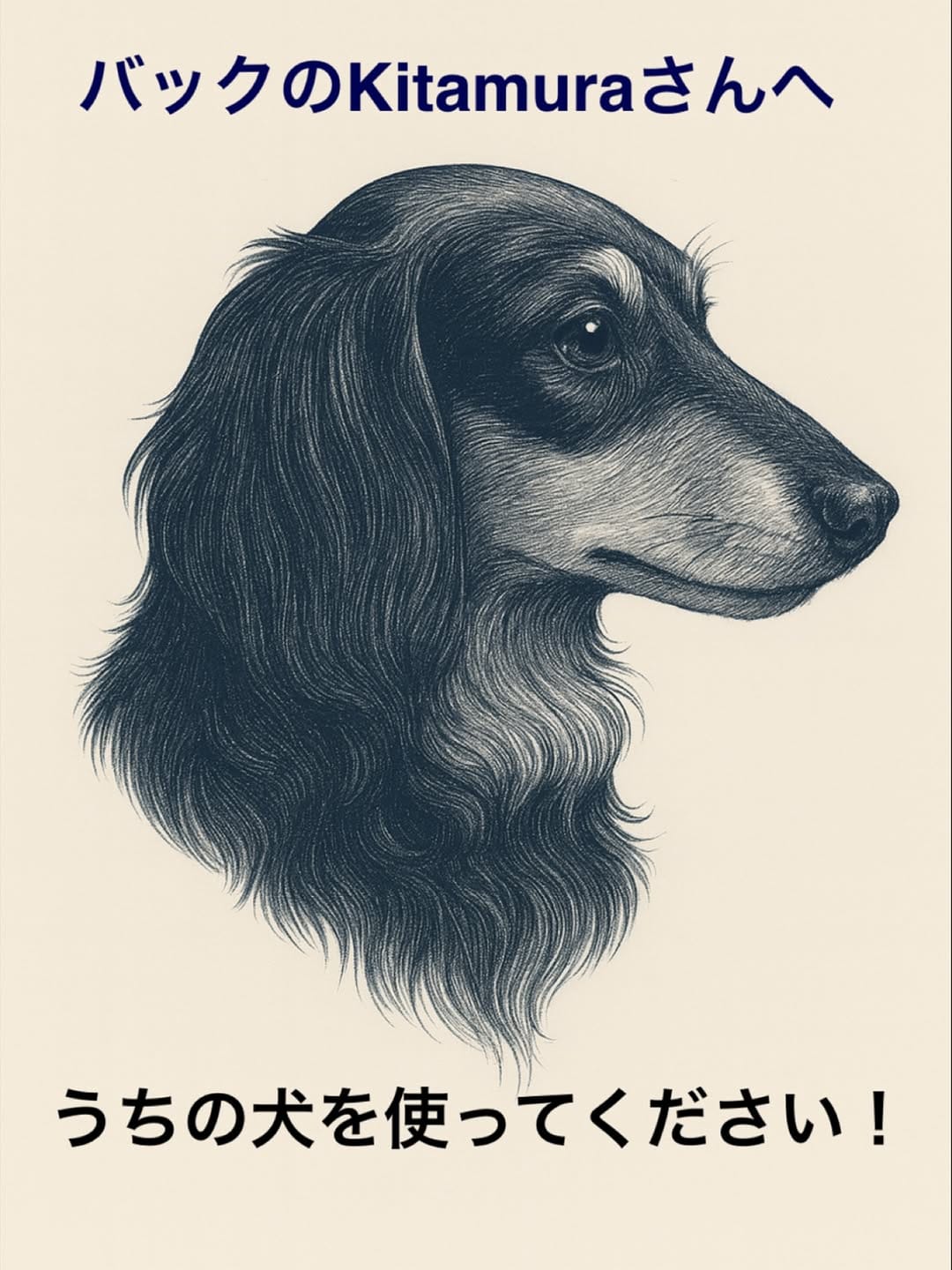 Post 9 by Masahiro.em on Instagram (image)