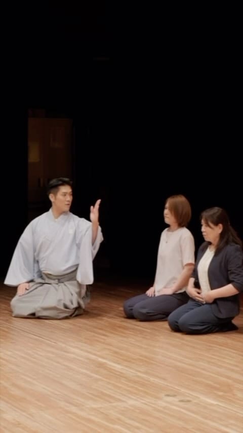 Post 3 by 梅川壱ノ介 on Instagram (video)