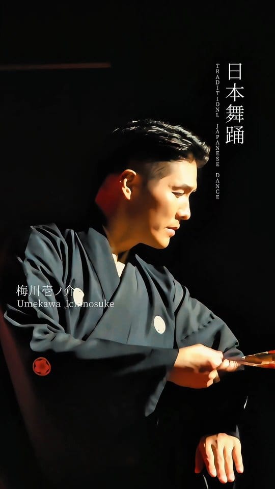 Post 1 by 梅川壱ノ介 on Instagram (video)