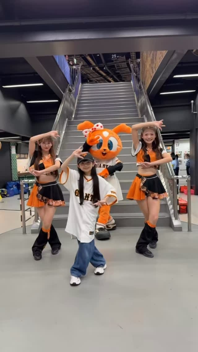 Post 9 by 読売巨人軍公式マスコットガール「VENUS」 on Instagram (video)
