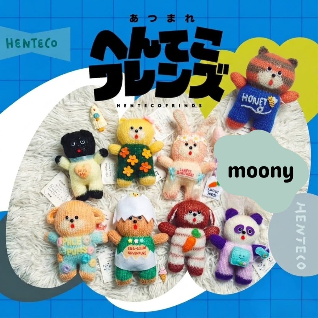 Post 2 by moony on Instagram (carousel)