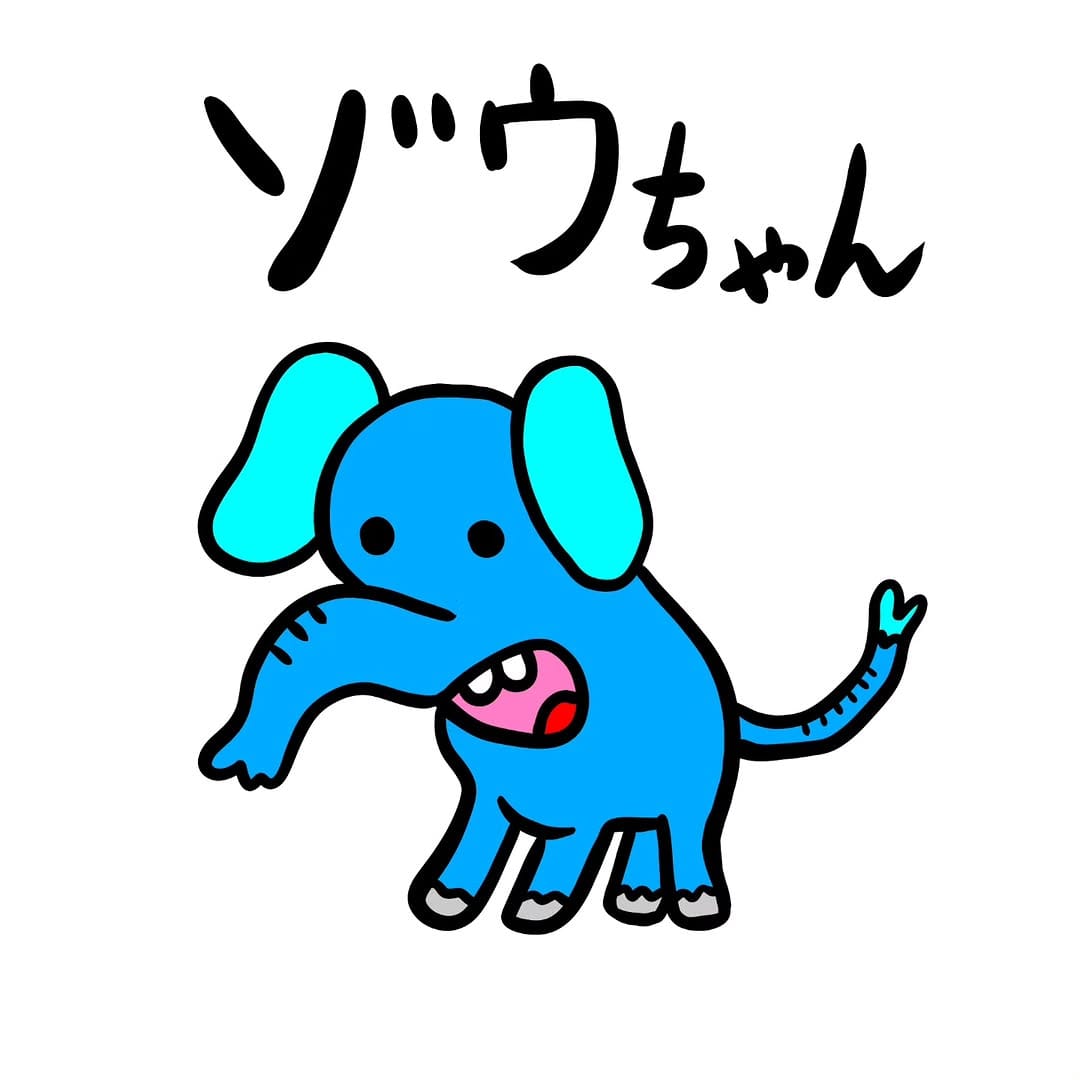 Post 4 by イラストレーター｢右手リアンうめもと｣ on Instagram (image)