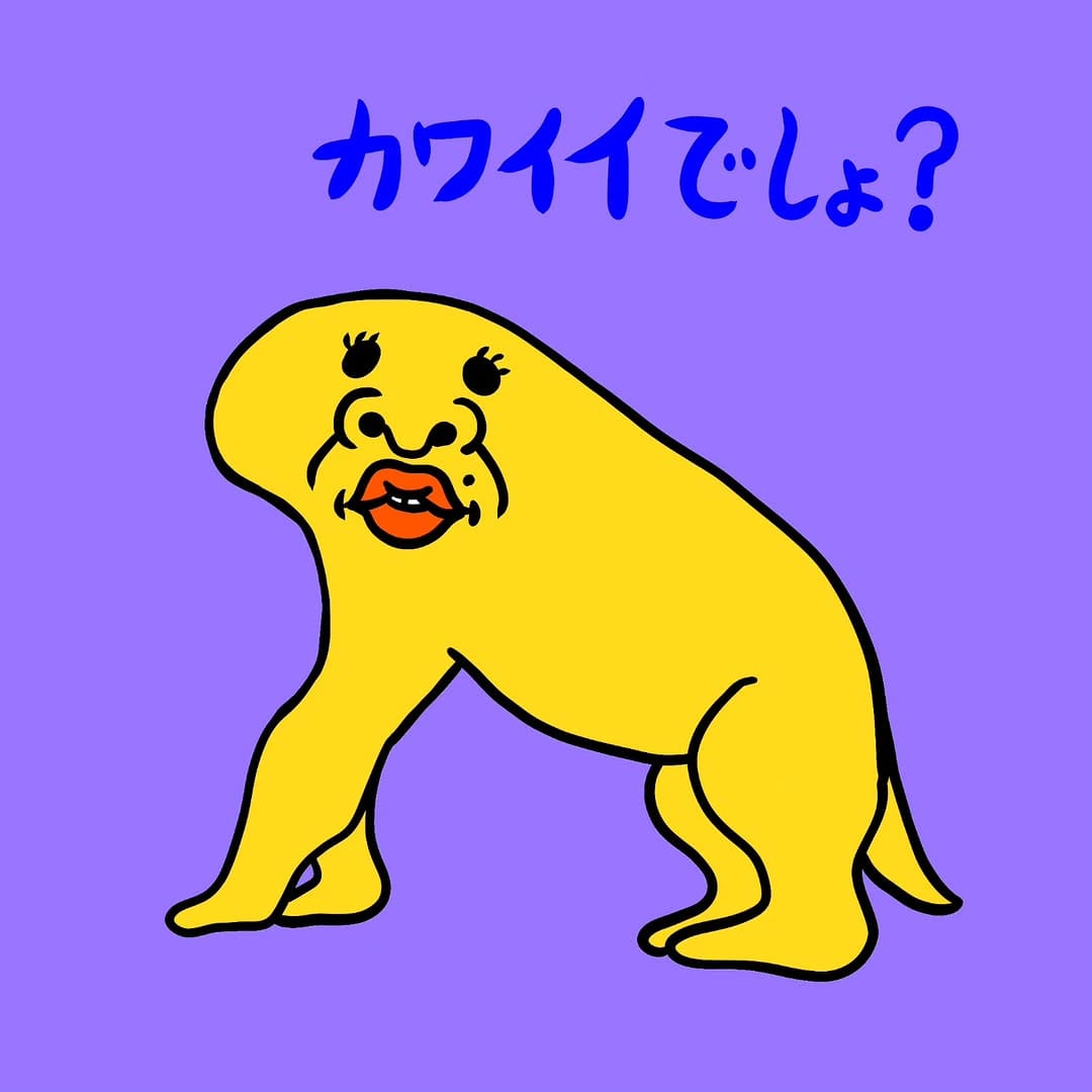 Post 7 by イラストレーター｢右手リアンうめもと｣ on Instagram (image)