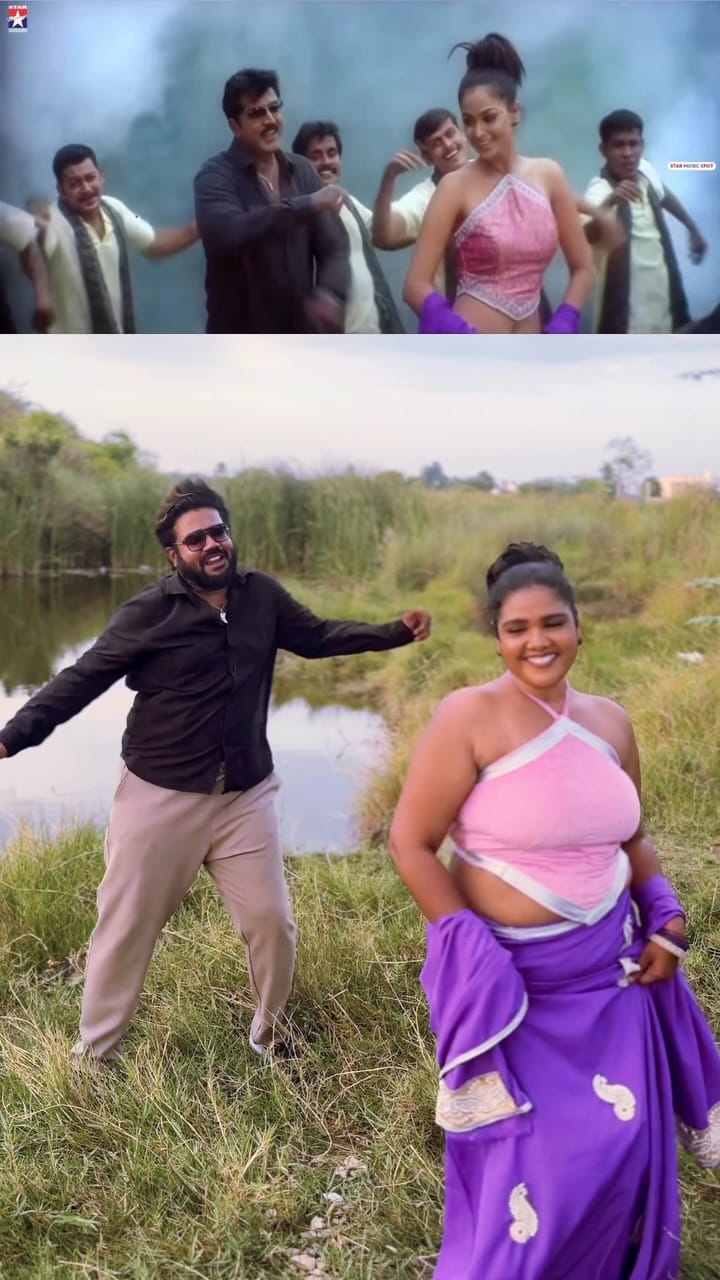 Post 4 by Priya Dharshini on Instagram (video)