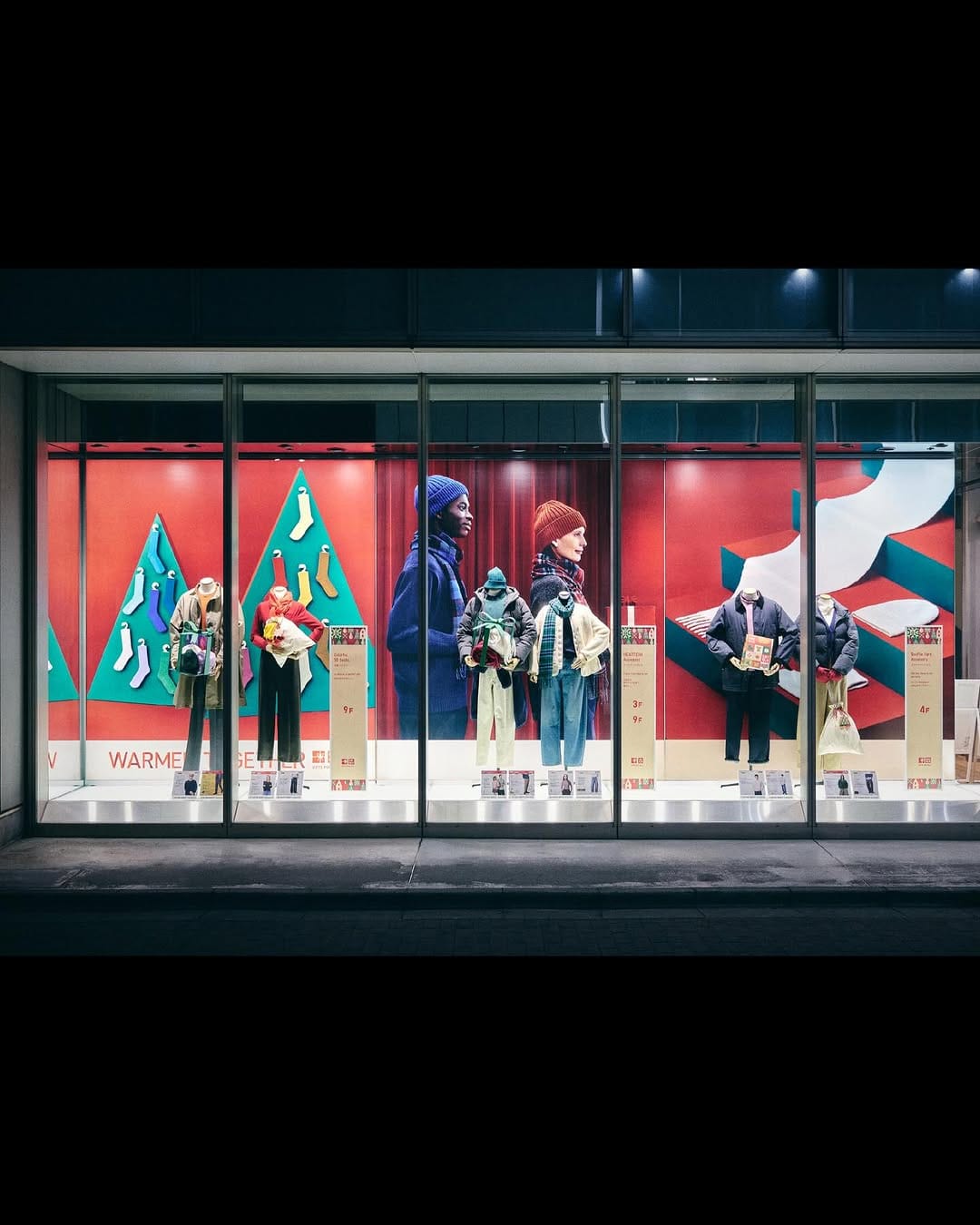 Post 9 by 大島 慶一郎 on Instagram (carousel)