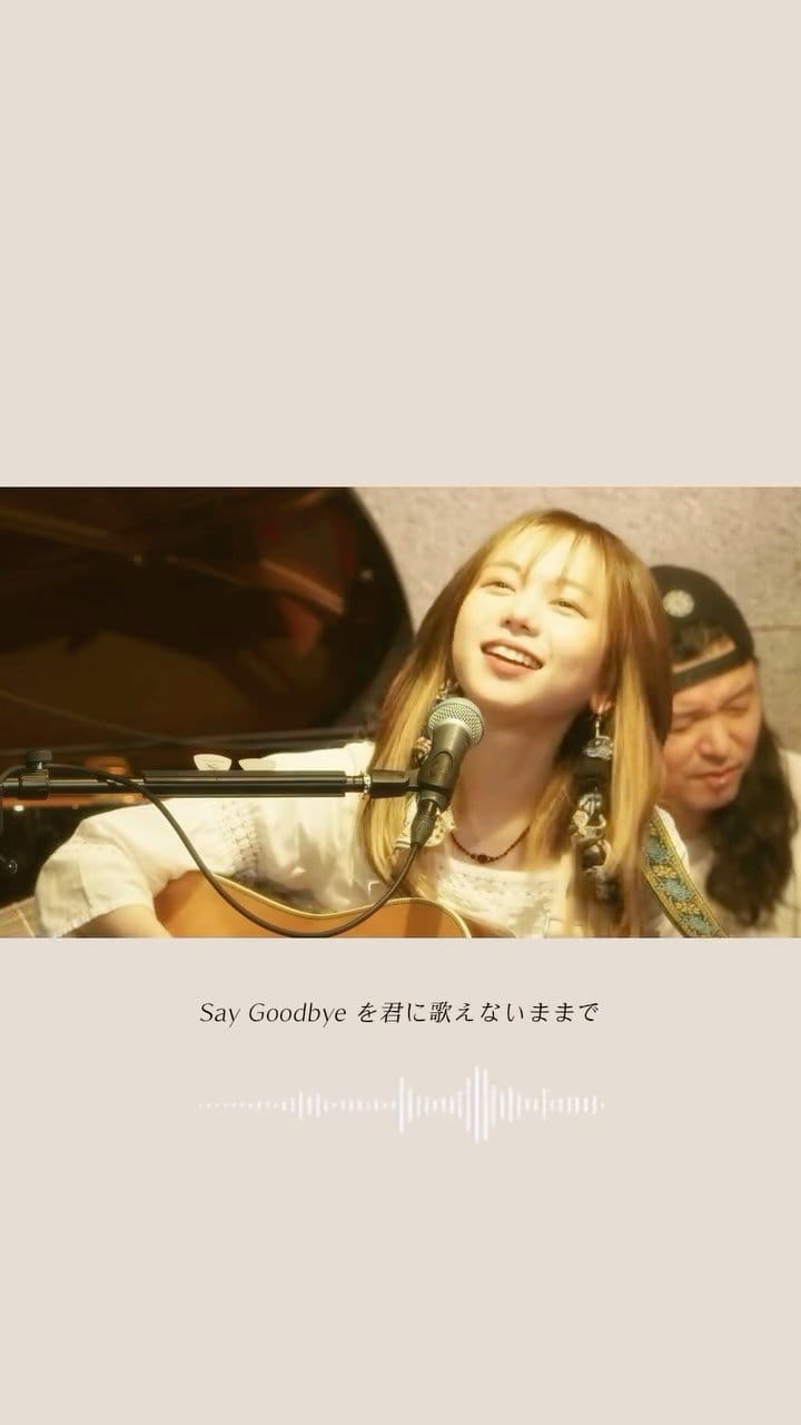 Post 8 by 海羽 on Instagram (video)