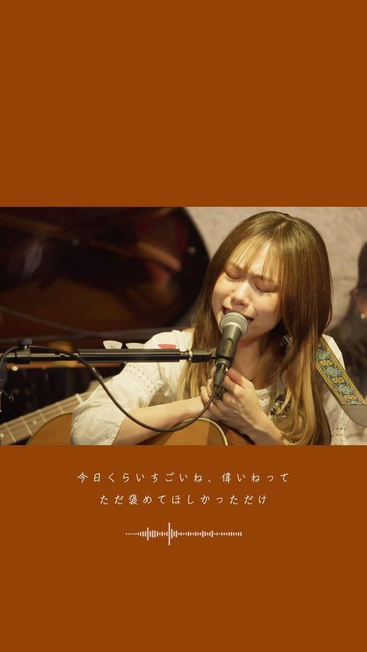 Post 3 by 海羽 on Instagram (video)