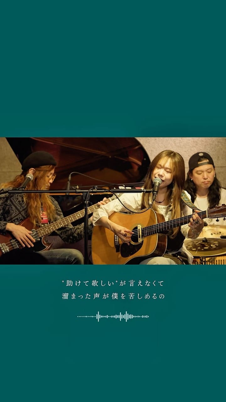 Post 5 by 海羽 on Instagram (video)