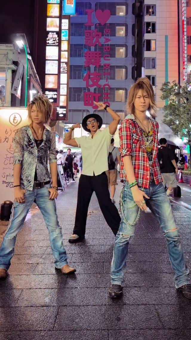 Post 6 by RIKUU on Instagram (video)