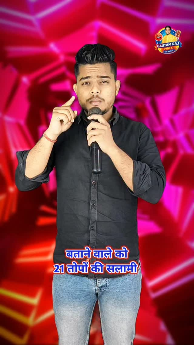 Post 9 by Gautam raj official on Instagram (video)