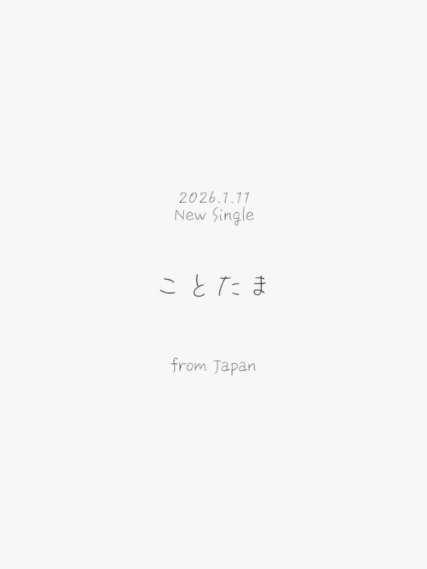 Post 8 by ぴよ まる on Instagram (image)