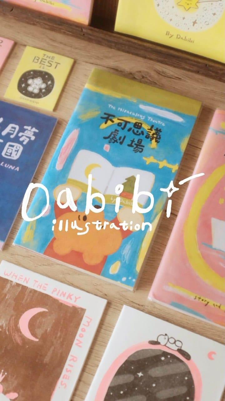 Post 8 by Dabibi on Instagram (video)