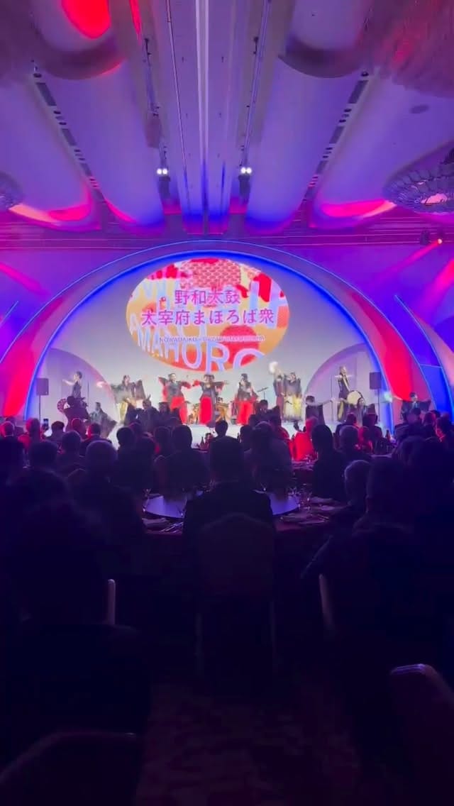 Post 8 by 野和太鼓 on Instagram (video)