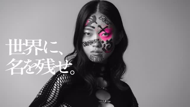 Post 3 by Tajima Kazunali on Instagram (video)