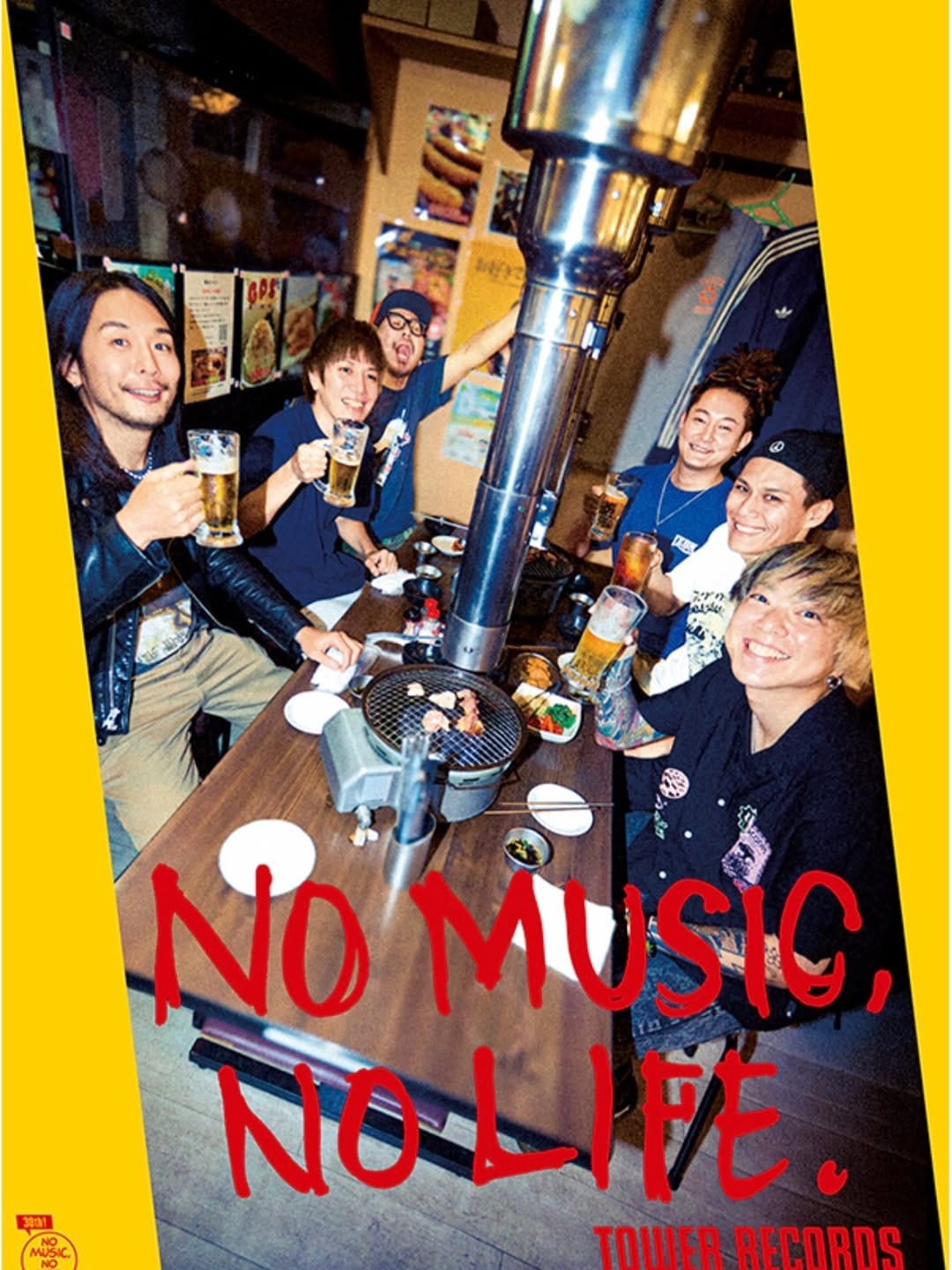 Post 1 by Tajima Kazunali on Instagram (image)