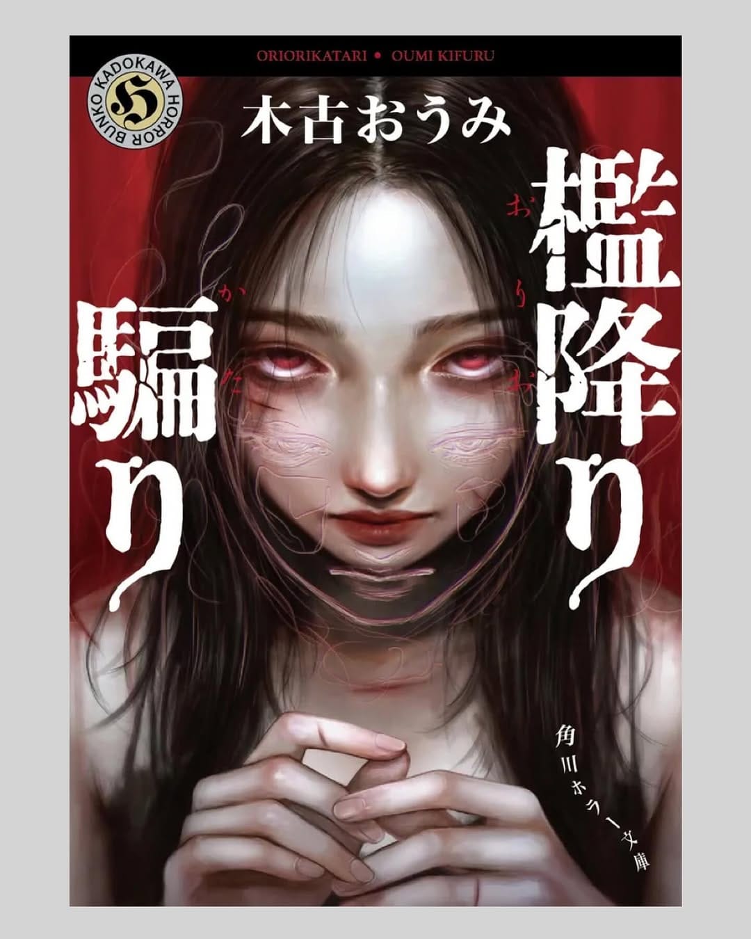 Post 10 by ran natsume on Instagram (carousel)