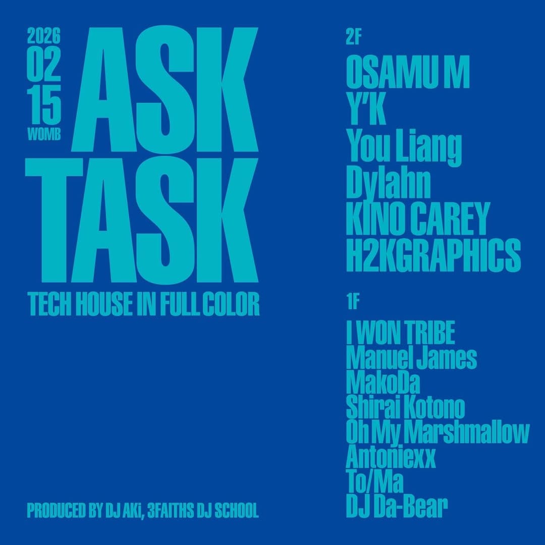 Post 3 by Y'K on Instagram (image)