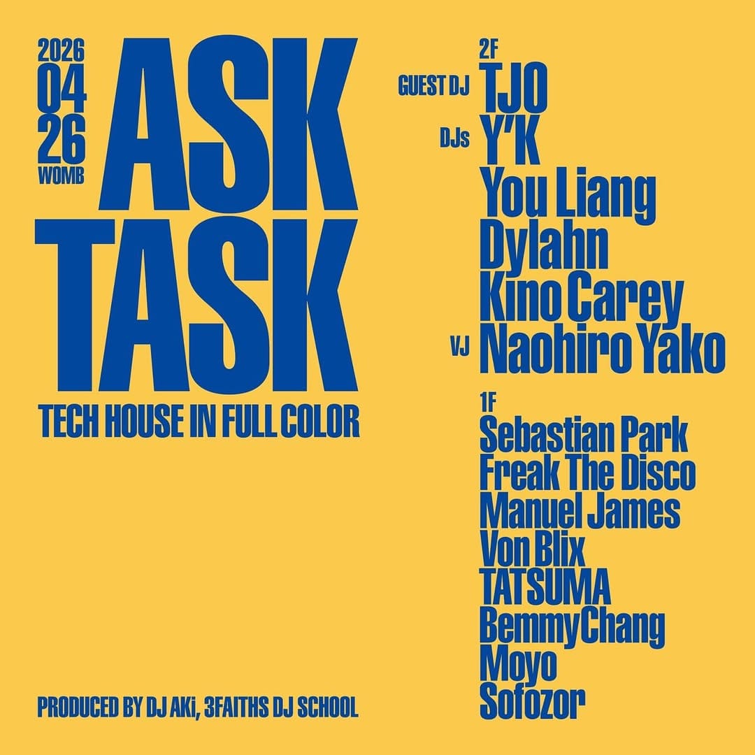 Post 1 by Y'K on Instagram (image)