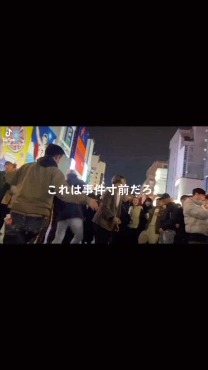 Post 2 by NAOYA🕷🐝beatbox on Instagram (video)