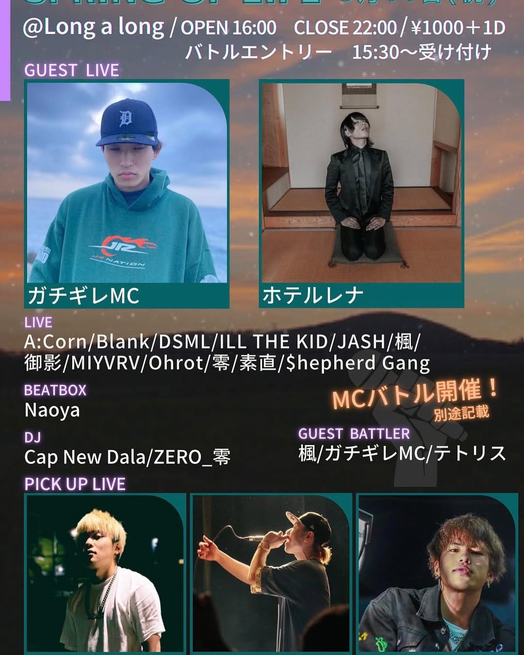 Post 5 by NAOYA🕷🐝beatbox on Instagram (carousel)