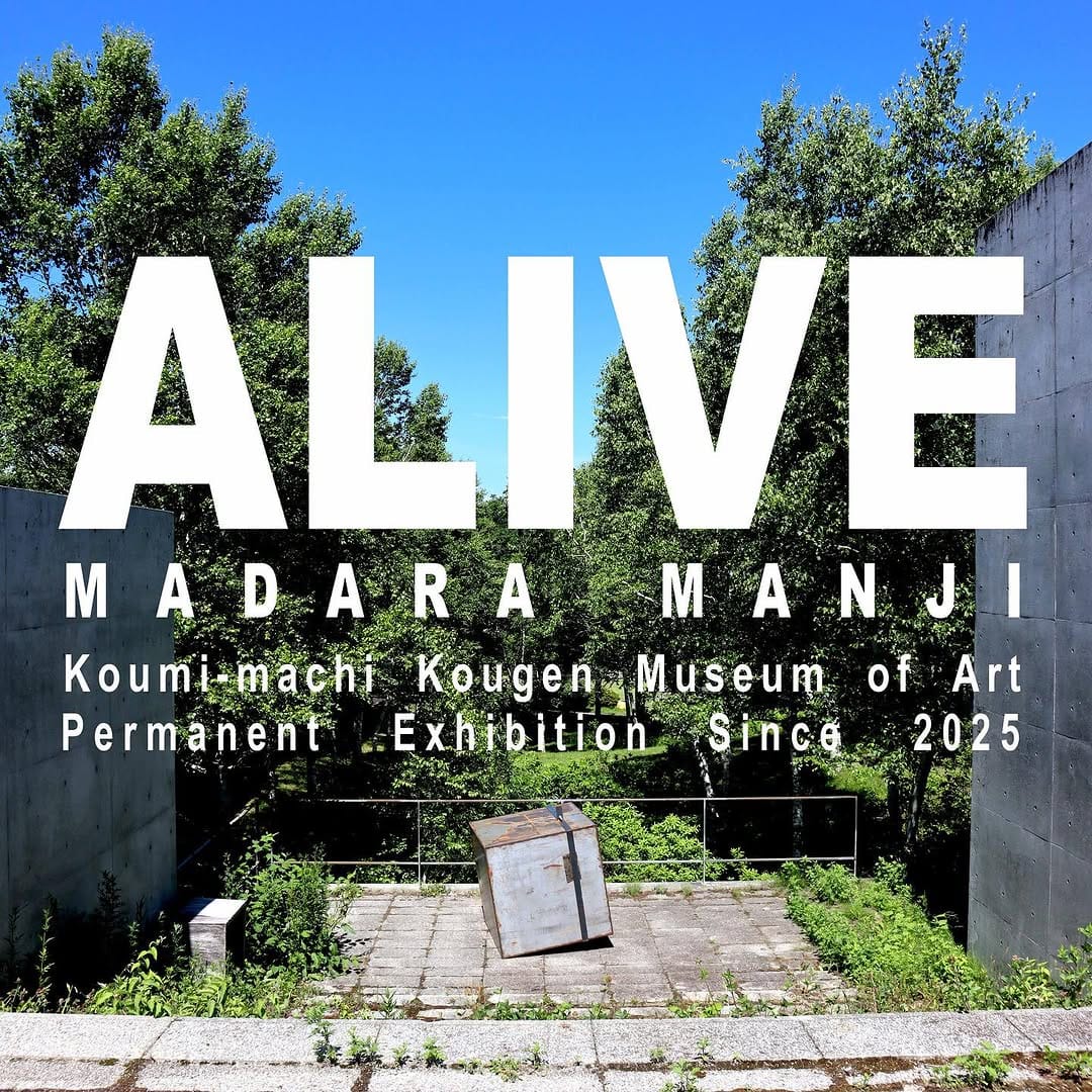 Post 9 by MADARA MANJI on Instagram (image)
