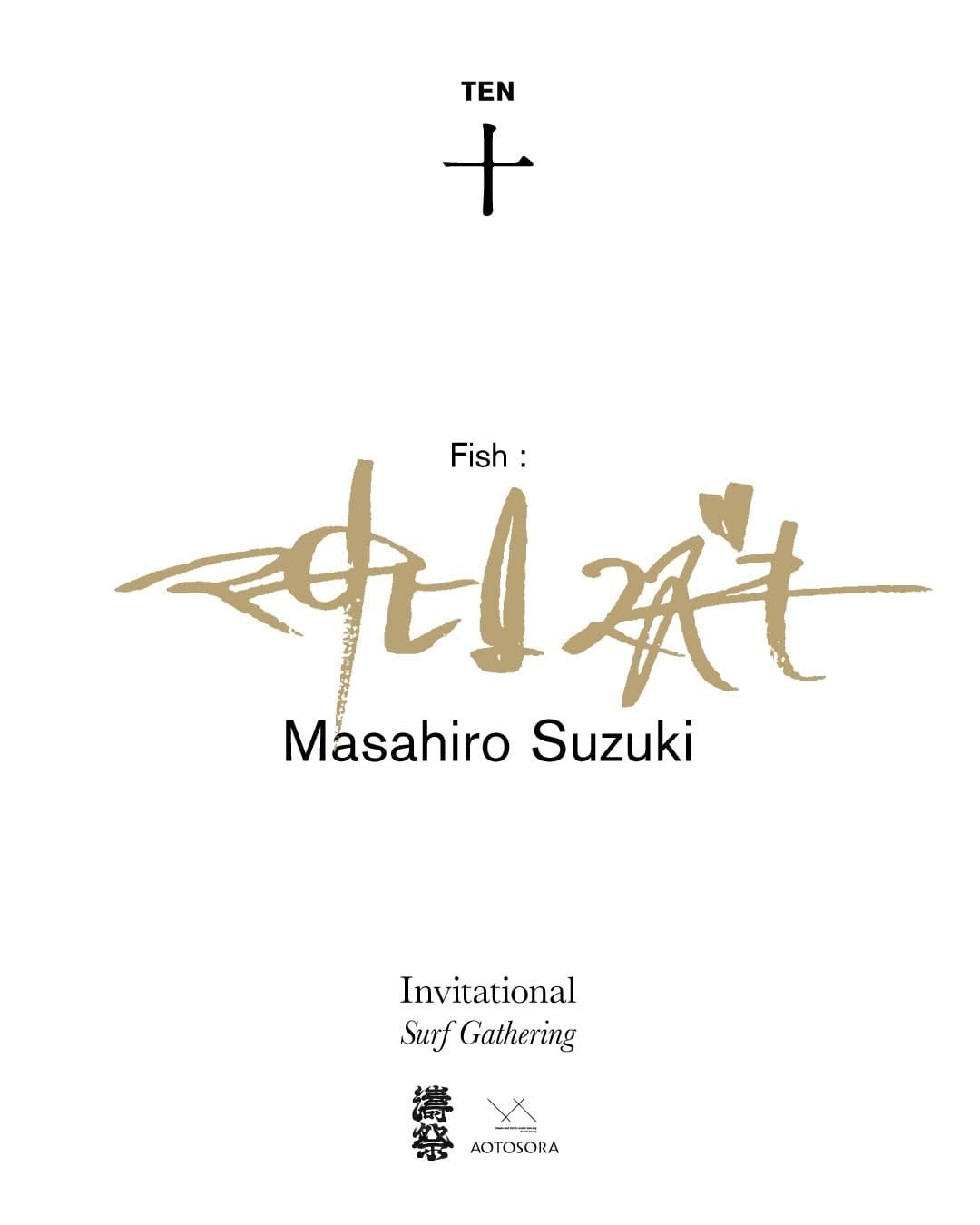 Post 1 by Masahiro Suzuki on Instagram (carousel)