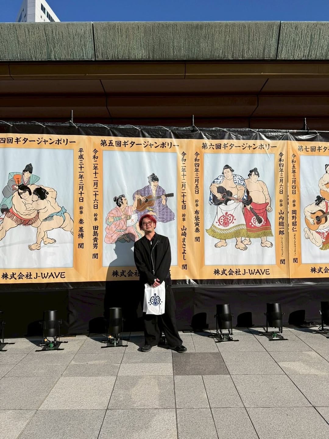 Post 6 by So Sakamoto on Instagram (carousel)
