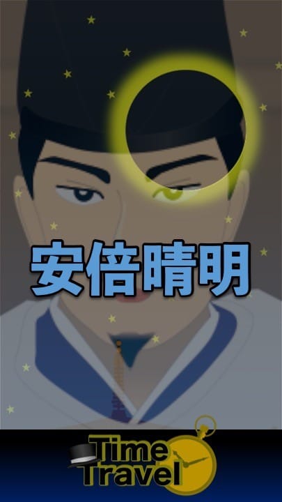 Post 5 by Mitsuru on Instagram (video)