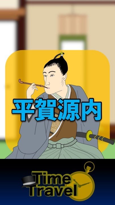 Post 8 by Mitsuru on Instagram (video)