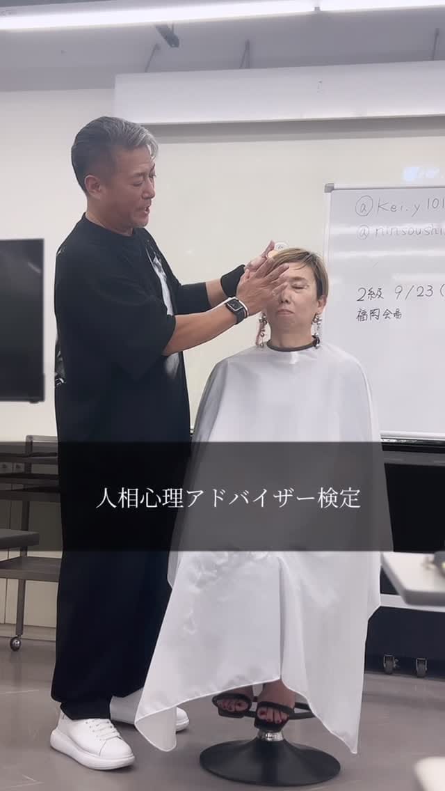 Post 3 by 山口 啓 on Instagram (video)