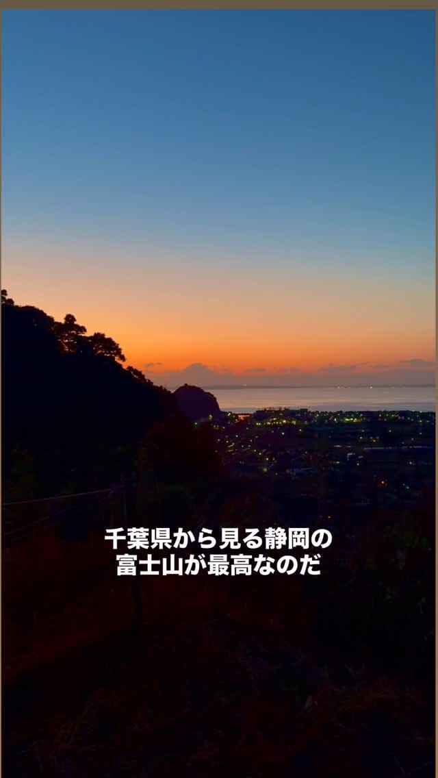 Post 6 by 山口 啓 on Instagram (video)