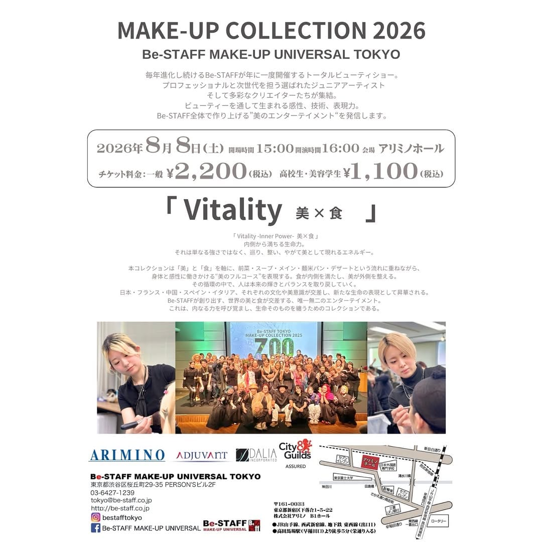 Post 2 by 山口 啓 on Instagram (carousel)