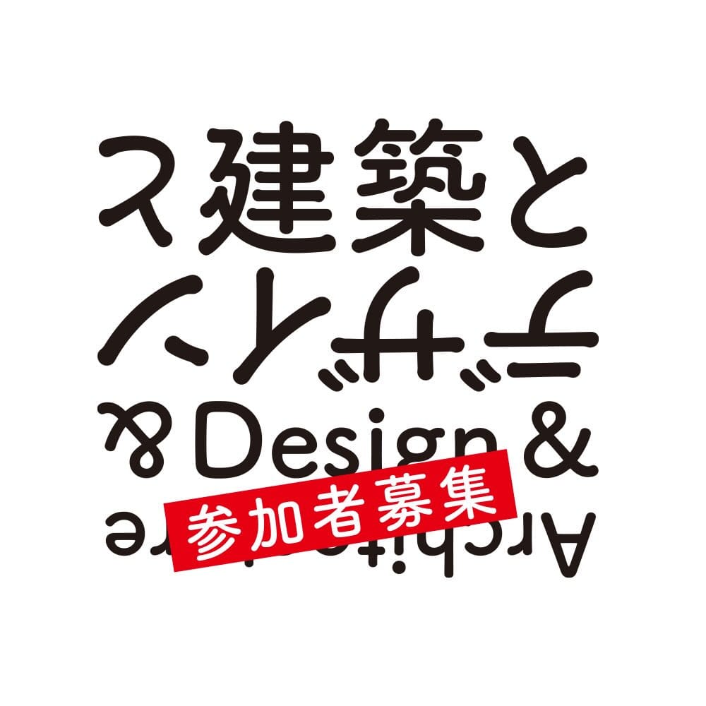 Post 1 by 石川竜太 on Instagram (image)