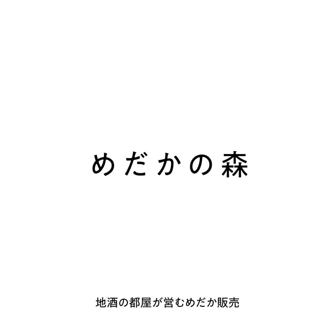 Post 3 by 石川竜太 on Instagram (carousel)