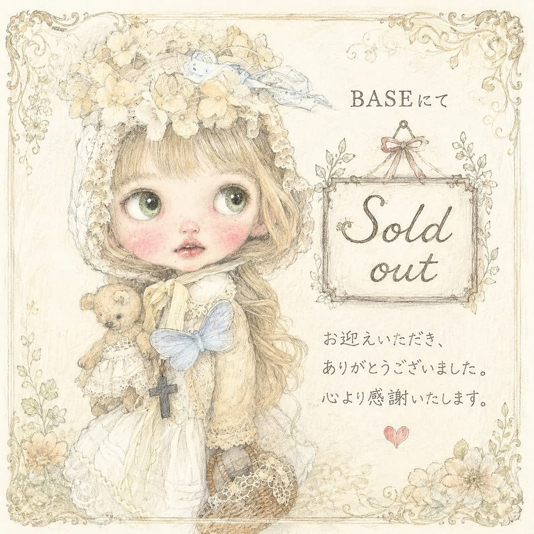 Post 1 by B’cherry(ビーチェリー) on Instagram (carousel)