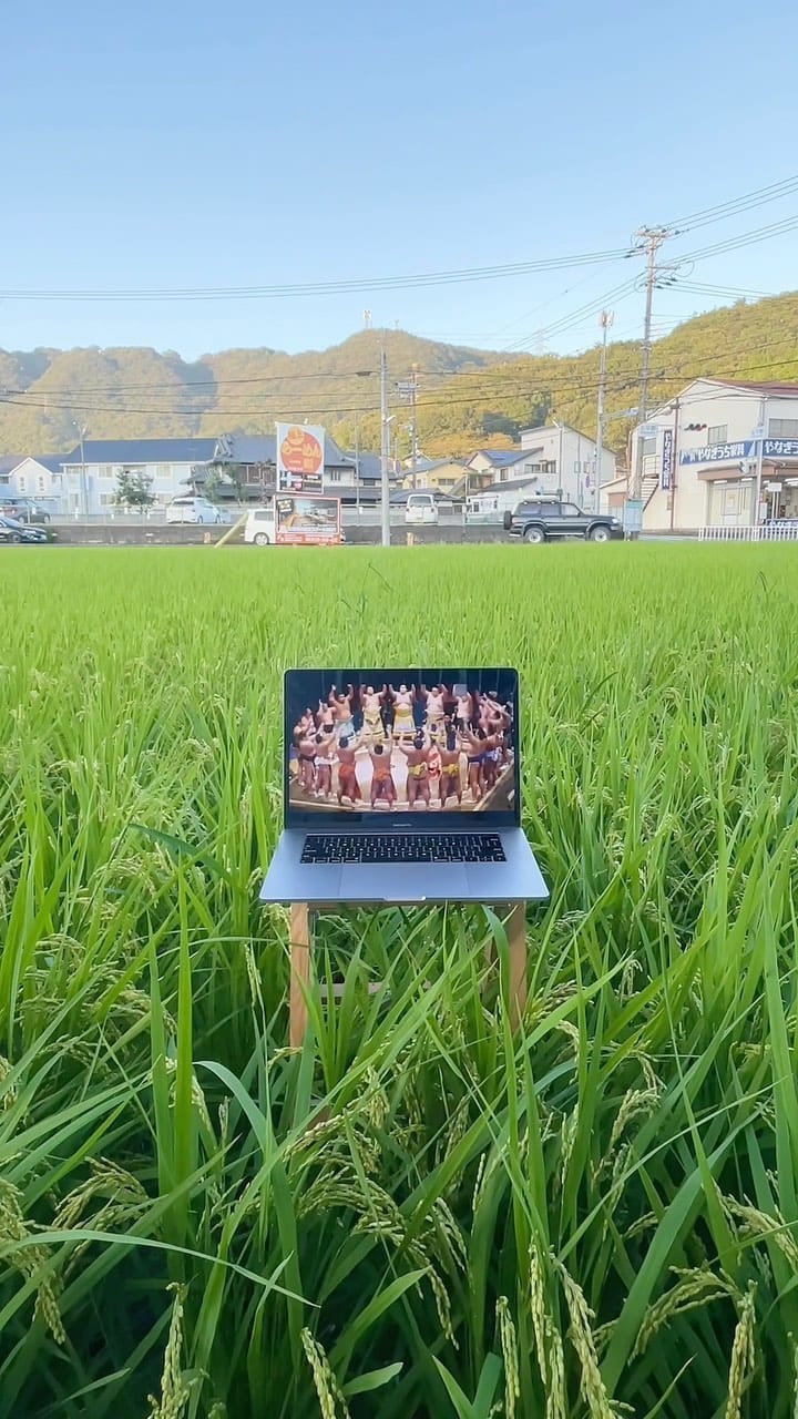 Post 7 by SHOBUN 最終処分 on Instagram (video)