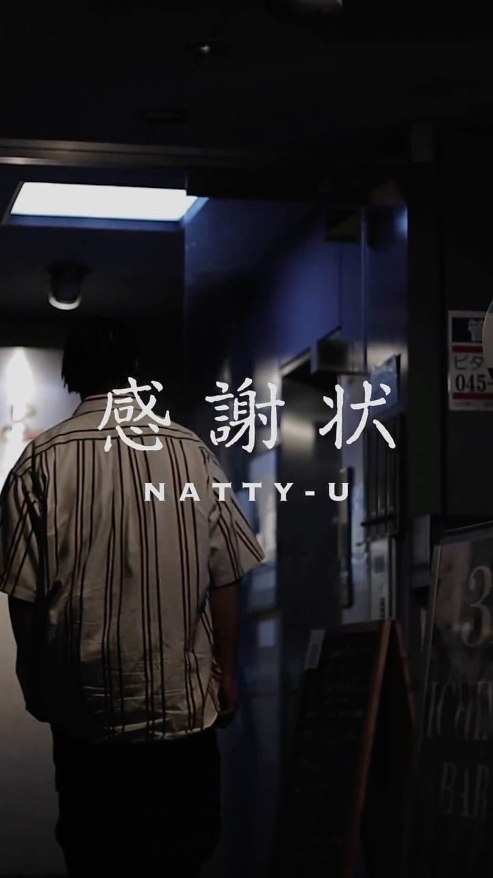 Post 8 by NATTY-U yuji taniguchi on Instagram (video)