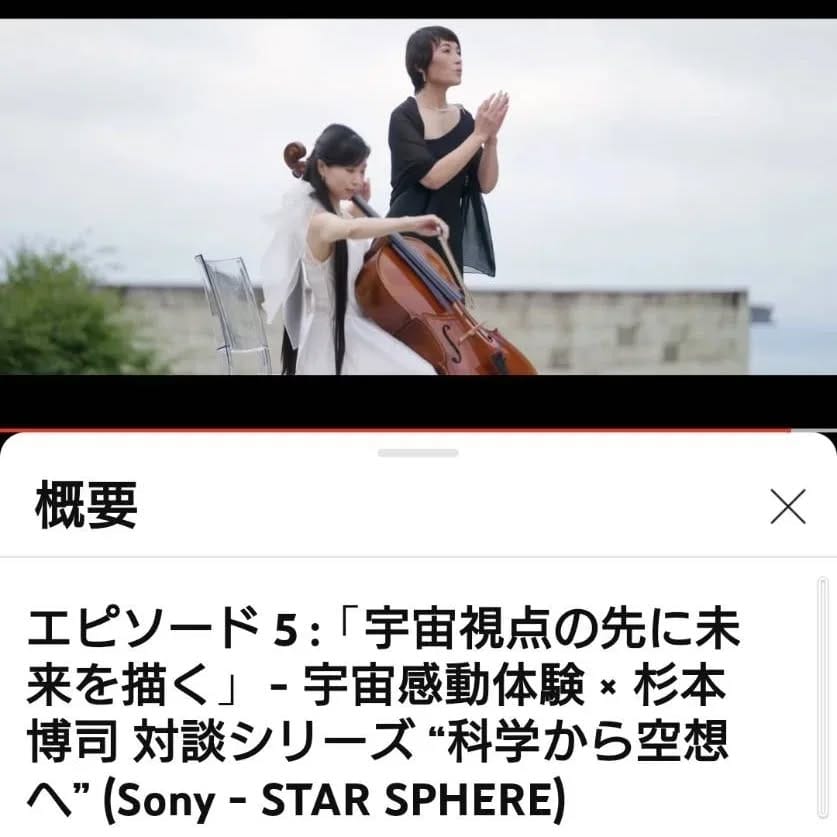 Post 9 by Manami Hirai 平井麻奈美 on Instagram (carousel)