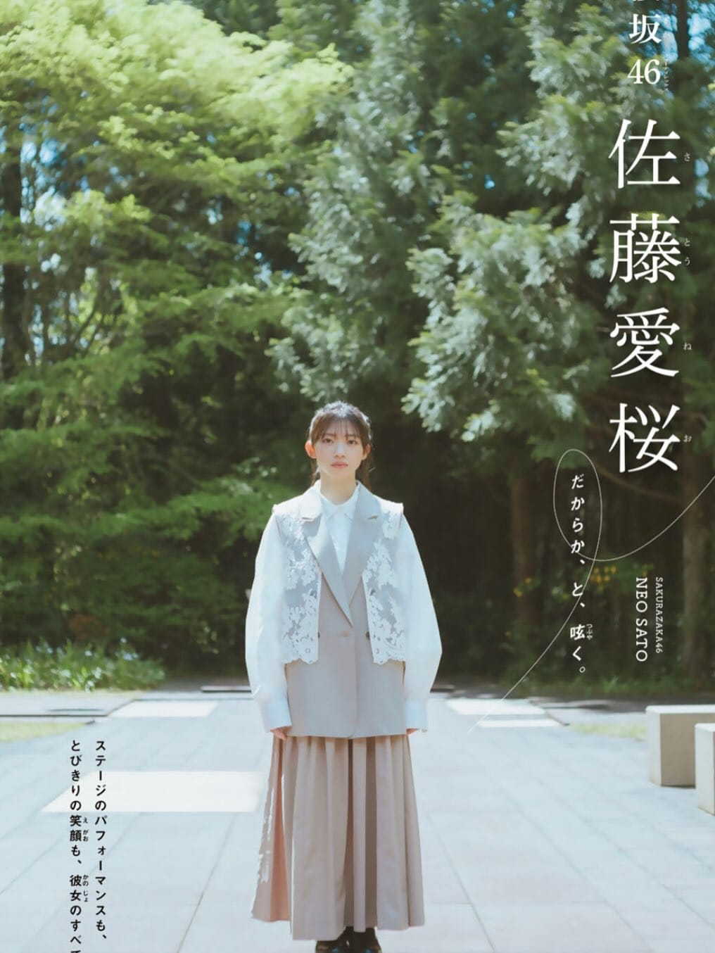 Post 10 by 優　哉　/ yu-ya on Instagram (carousel)