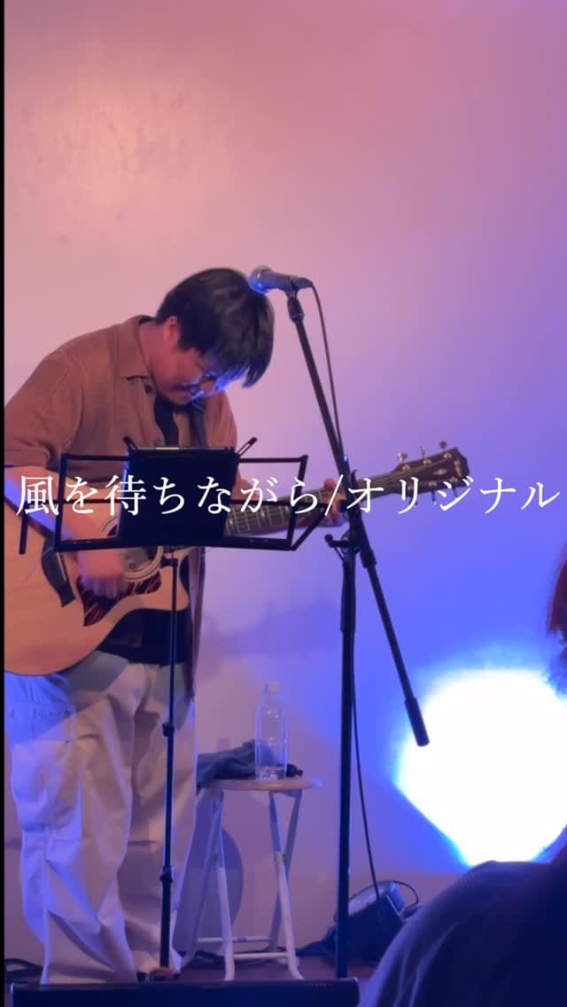 Post 6 by 工藤 匠真 on Instagram (video)