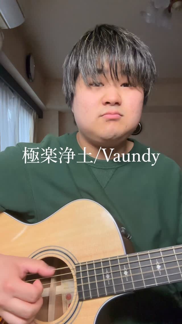 Post 9 by 工藤 匠真 on Instagram (video)