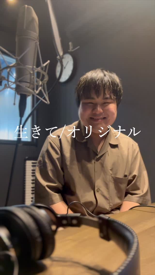 Post 4 by 工藤 匠真 on Instagram (video)