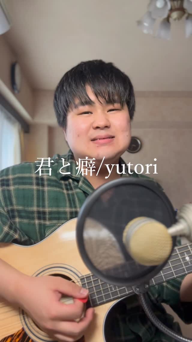 Post 5 by 工藤 匠真 on Instagram (video)