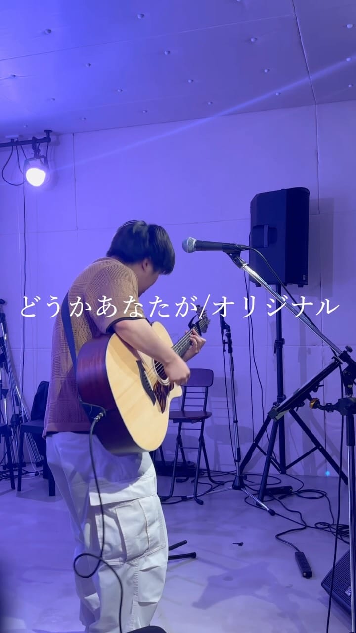 Post 2 by 工藤 匠真 on Instagram (video)