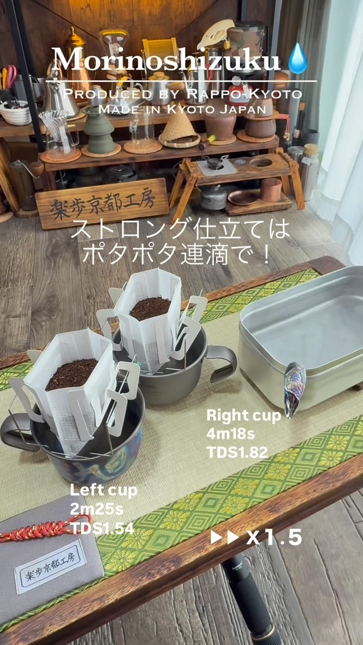 Post 2 by 山口 旭 on Instagram (video)