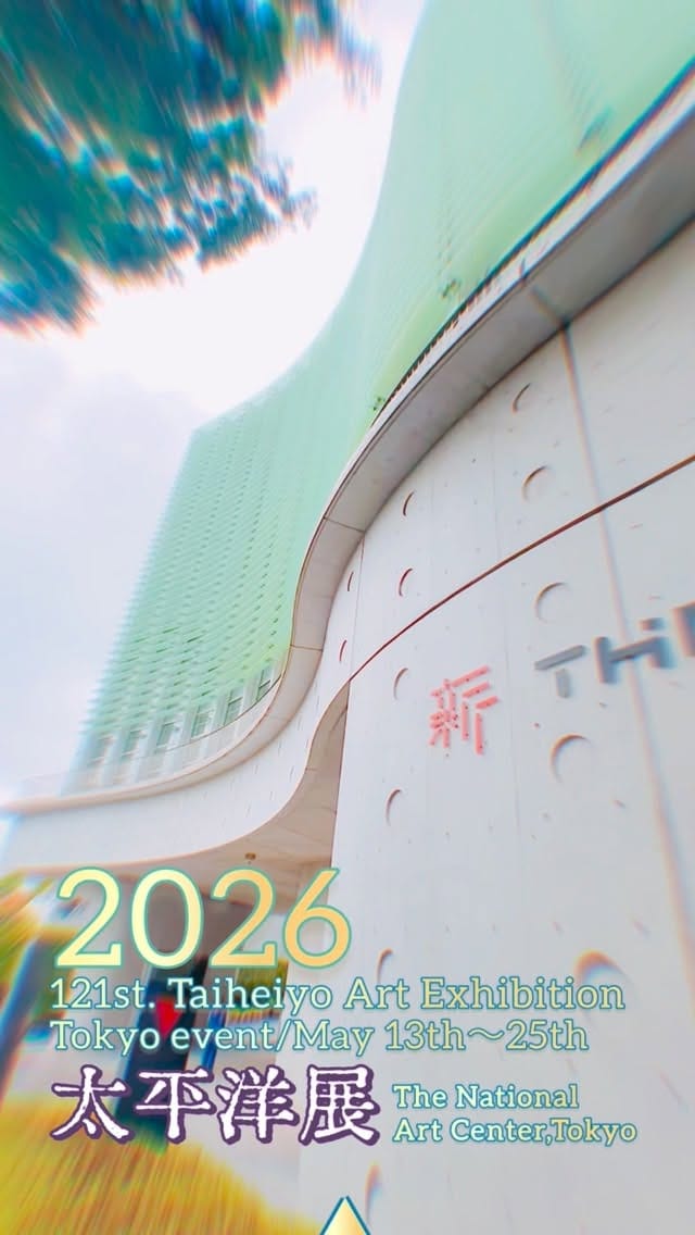 Post 4 by Yutaka Nishimura YUTAKAIDAR03 on Instagram (video)
