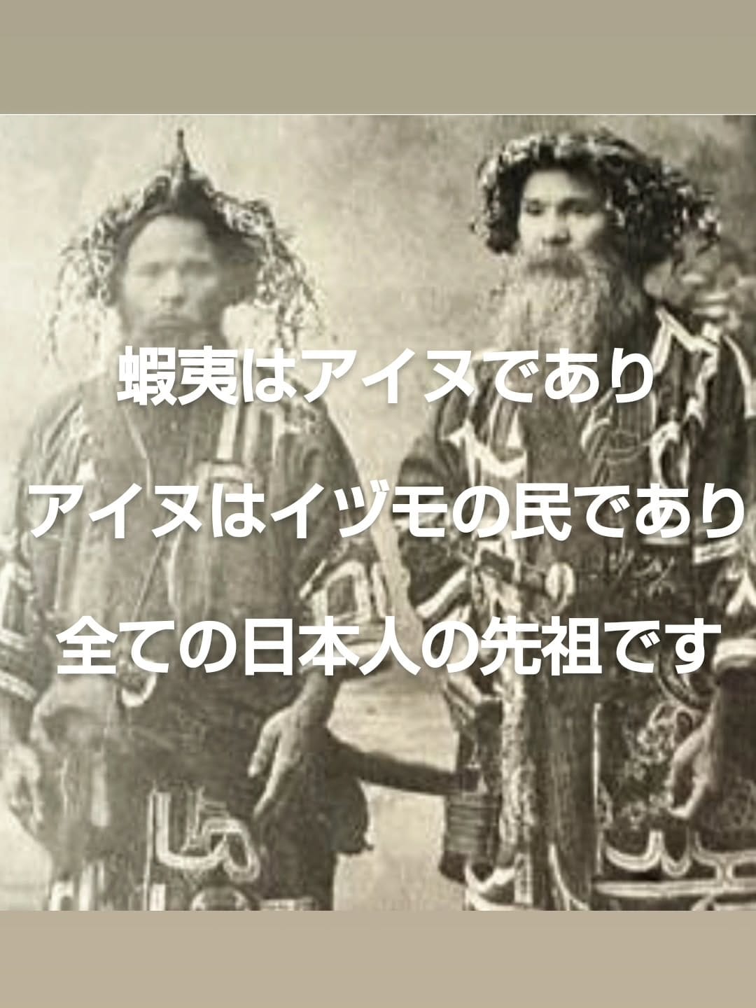 Post 9 by Yutaka Nishimura YUTAKAIDAR03 on Instagram (image)