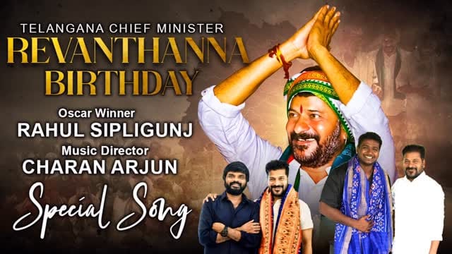 Post 9 by Revanth Reddy Fan Club on Instagram (video)